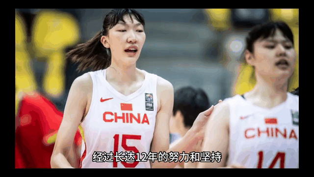 中国女篮惊险击败日本，晋级亚洲杯半决赛