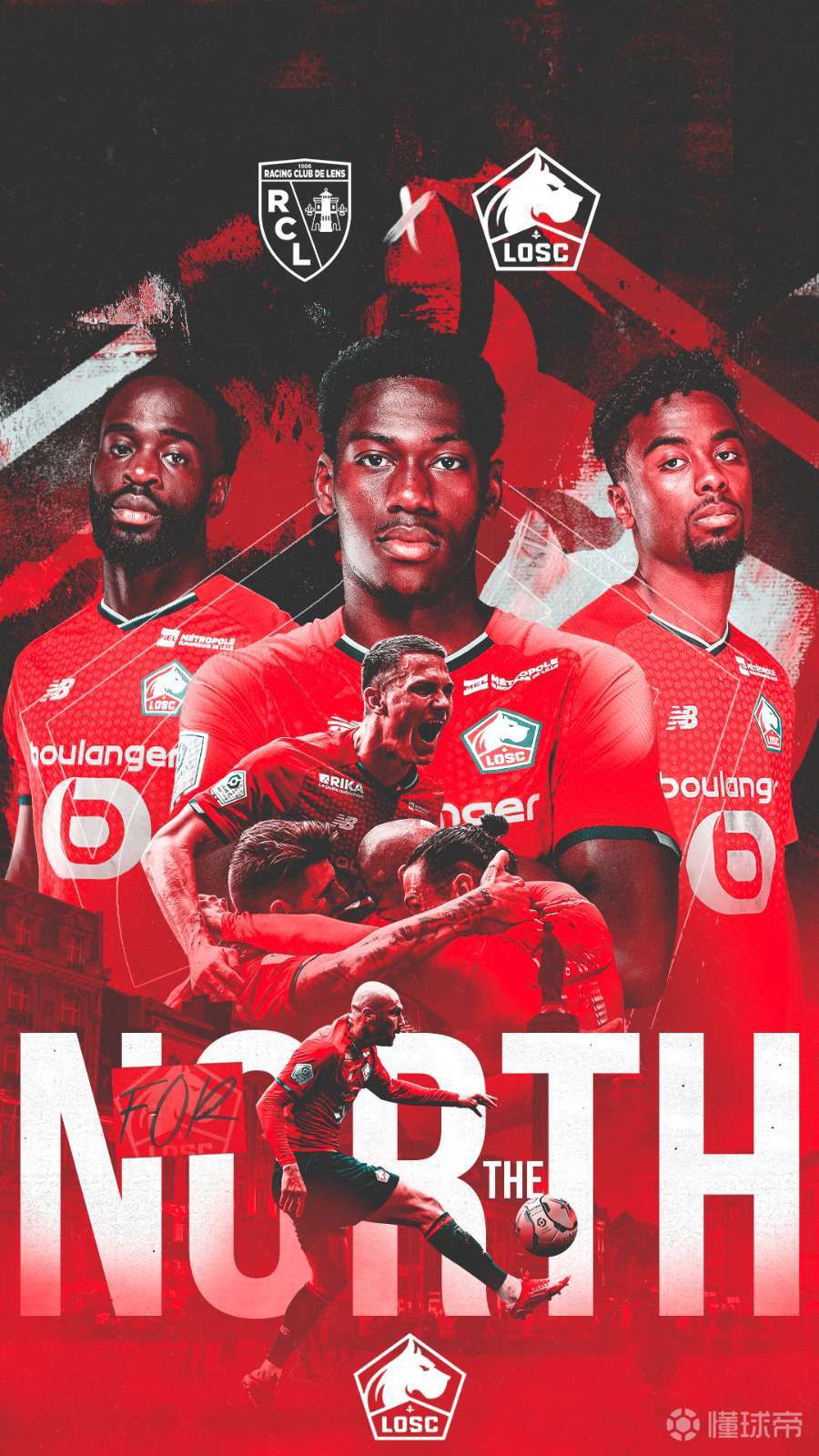 里尔豪取客场三分，稳固领先优势的简单介绍